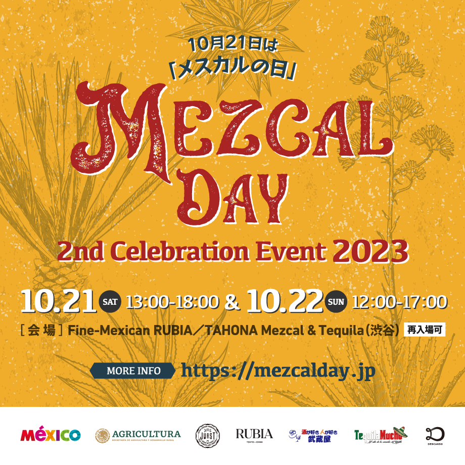 Mezcal Day 2nd Celebration Event 2023 in Tokyo 