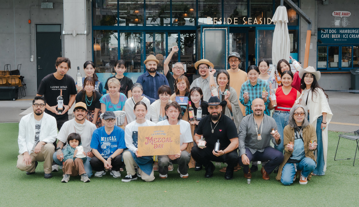 Mezcal Day 4th Celebration Event 2025 in Tokyoの様子