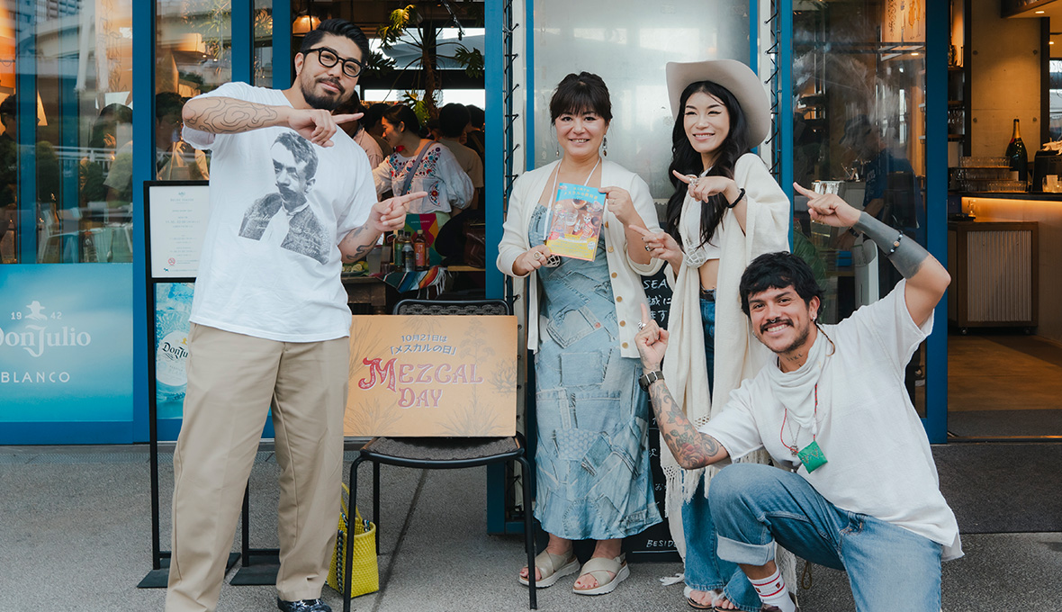 Mezcal Day 4th Celebration Event 2025 in Tokyoの様子